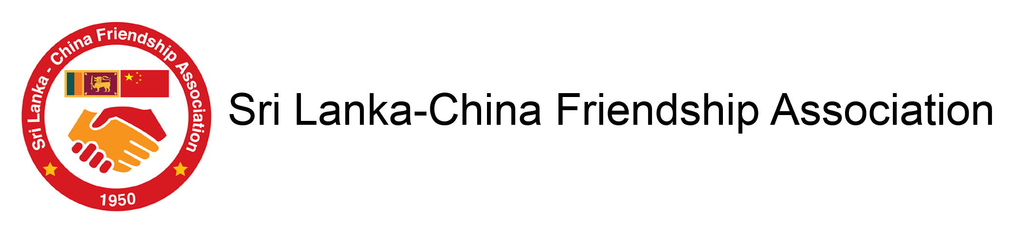 Sri Lanka-China Friendship Association