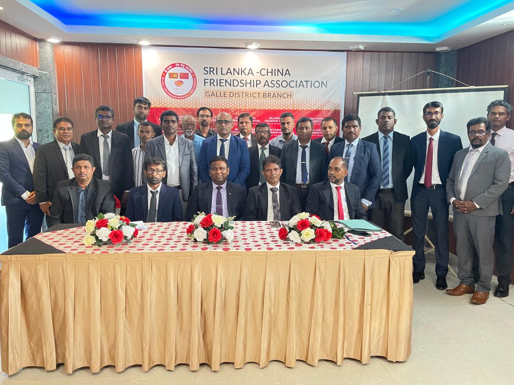 Formation of the Galle District Branch of SLCFA Marks a New Chapter in Strengthening Sri Lanka–China Friendship